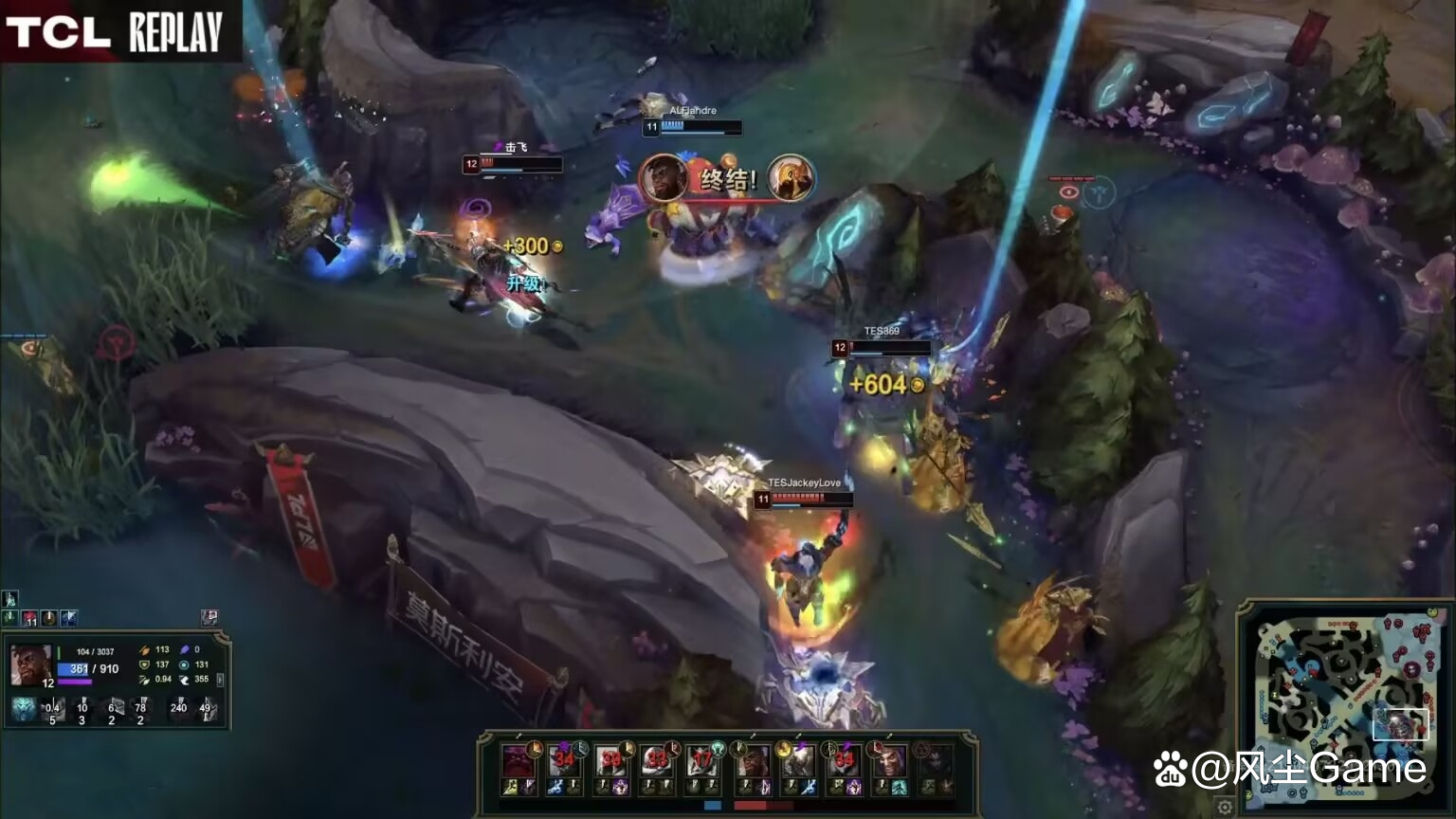 T1轻取C9,369打出惊人五杀激烈交锋半决赛,点燃全场激情的简单介绍 T1轻取C9,369打出惊人五杀激烈交锋半决赛,点燃全场激情的简单介绍