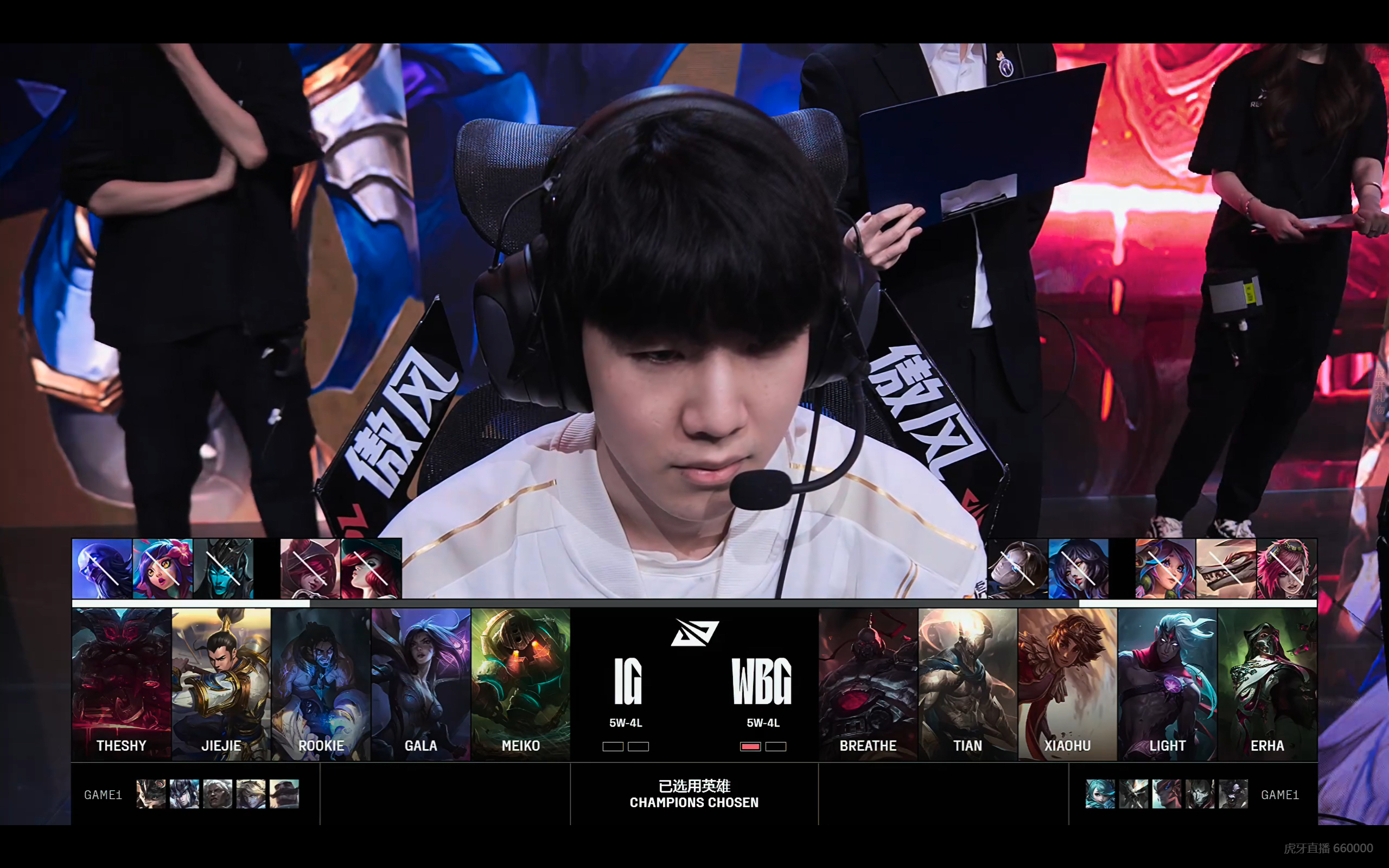 开云体育app-WBG险胜BRO，Oner拿下关键大龙强强对话2025世界赛，成为赛场最大亮点的简单介绍